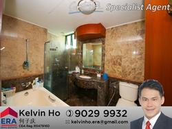Signature Park (D21), Condominium #157222222